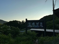2023.7.22.0.jpg