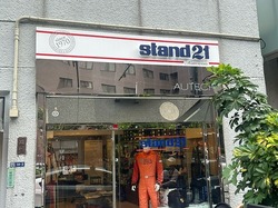 2024.8.6.0 (1).jpg