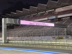 2025.12.17.0 (30).jpg