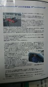 DSC_1274.jpg