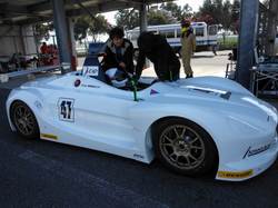 s-DSCN2515_20140424-083027.jpg